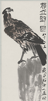 齊白石數字作品集
齊白石祖籍安徽宿州碭山，生于湖南長沙府湘潭(今湖南湘潭)人。原名純芝，字渭青，號蘭亭。后改名璜，字瀕生，號白石、白石山翁、老萍、餓叟、借山吟館主者、寄萍堂上老人、三百石印富翁。齊白石是近現代中國繪畫大師，世界文化名人。早年曾為工，后以賣畫為生。擅畫花鳥、蟲魚、山水、人物，筆墨雄渾滋潤，色彩濃艷明快，造型簡練生動，意境淳厚樸實。曾任中央美術學院名譽教授、中國美術家協會主席等職。